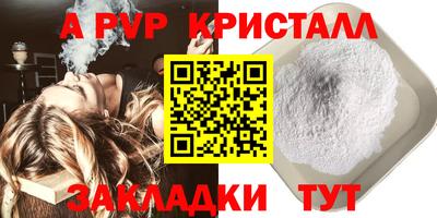 экстази Ликино-Дулёво