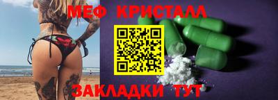 шишки Ливны