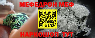 экстази Ликино-Дулёво