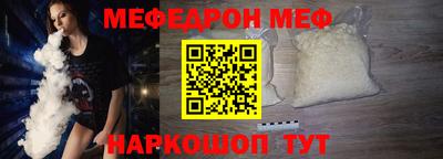 кокаин Лесосибирск