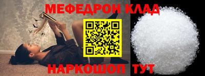 экстази Ликино-Дулёво