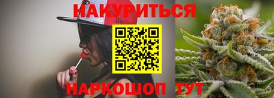 экстази Ликино-Дулёво
