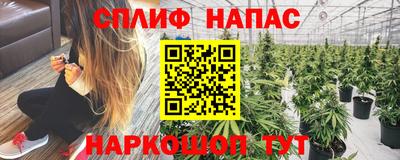 кокаин Лесосибирск
