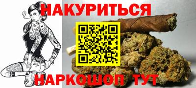 экстази Ликино-Дулёво