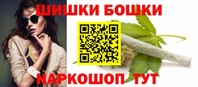 экстази Ликино-Дулёво
