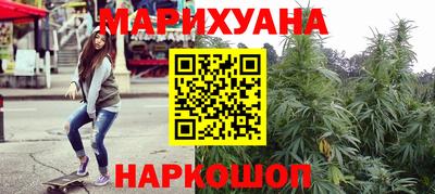кокаин Лесосибирск
