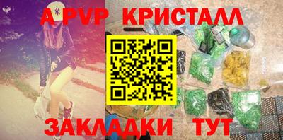 экстази Ликино-Дулёво