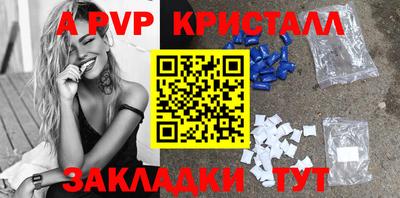 кокаин Лесосибирск