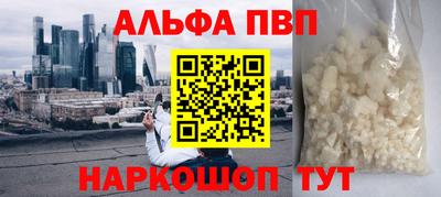 экстази Ликино-Дулёво