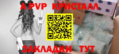 экстази Ликино-Дулёво