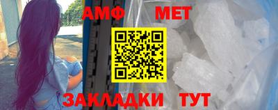 экстази Ликино-Дулёво