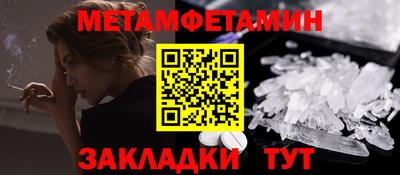кокаин Лесосибирск