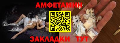 экстази Ликино-Дулёво