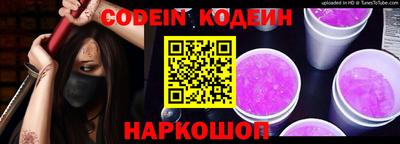 экстази Ликино-Дулёво
