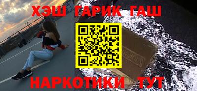 экстази Ликино-Дулёво