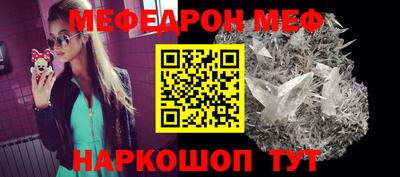кокаин Лесосибирск