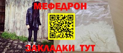 экстази Ликино-Дулёво